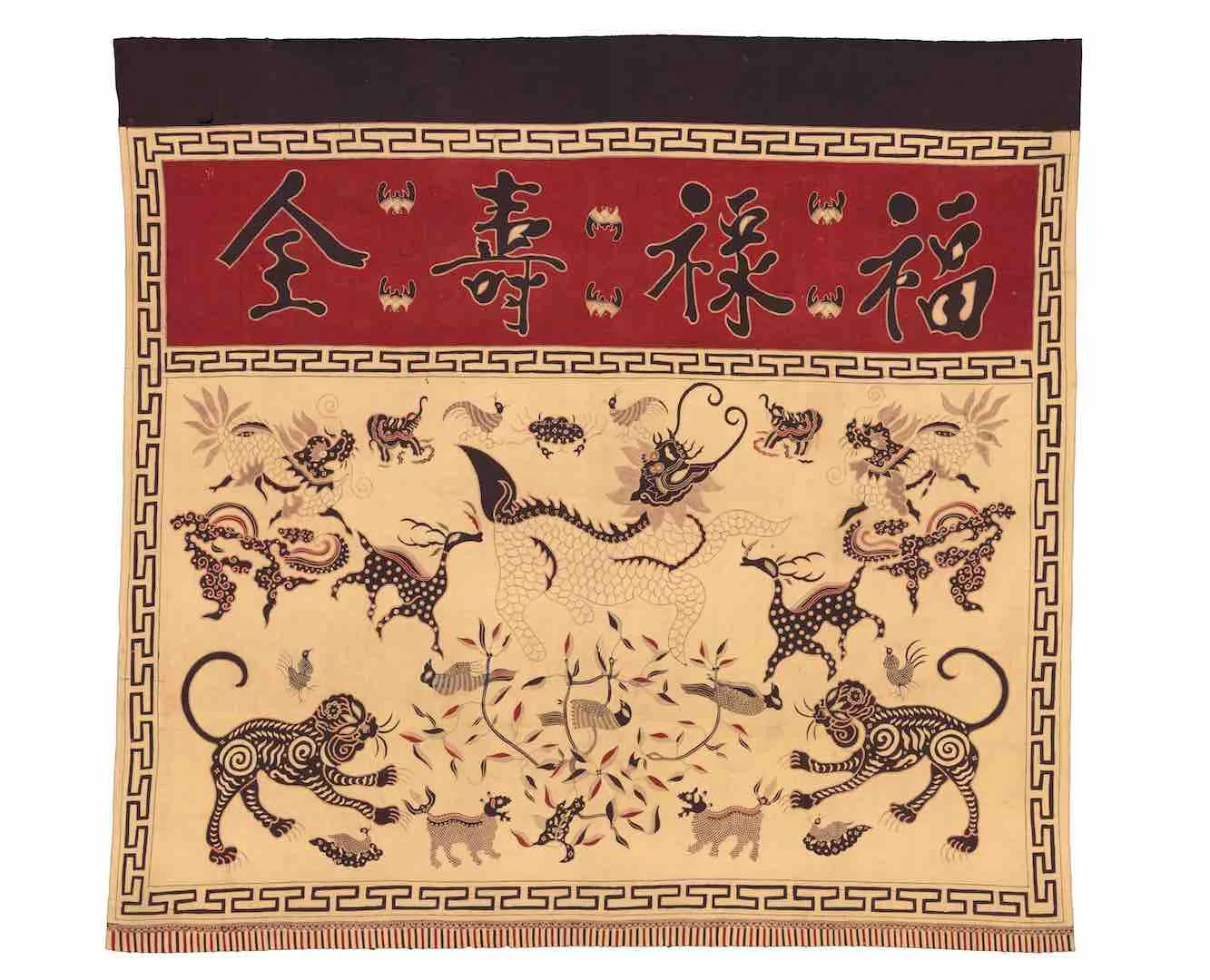 Island Southeast Asian Masterworks in de Young | FAMSF and Asian